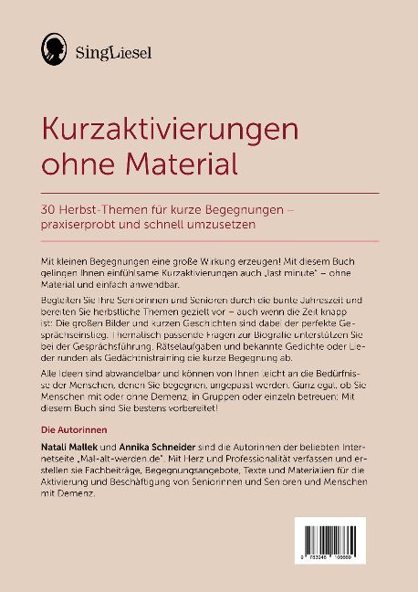 InsideView 14