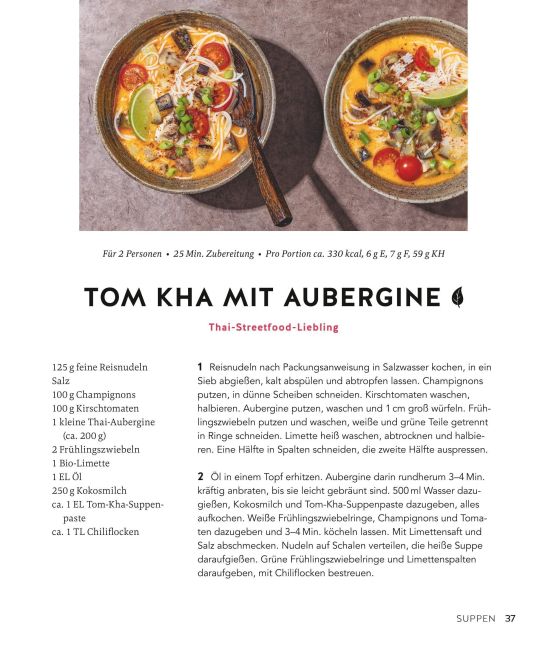 InsideView 42