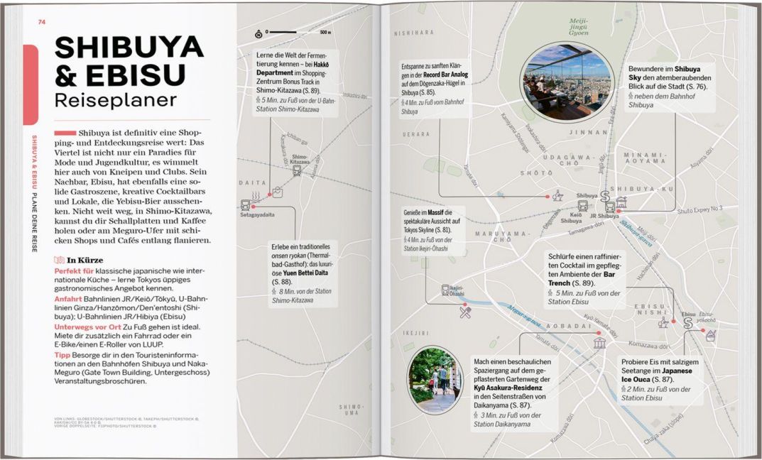 InsideView 7