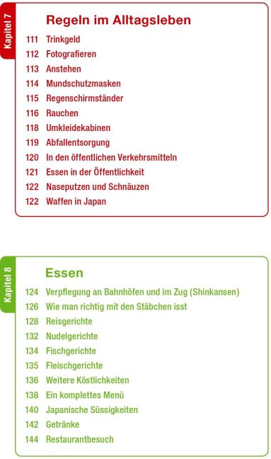InsideView 5