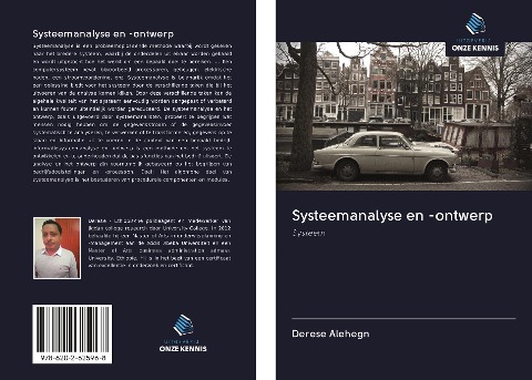 Systeemanalyse en -ontwerp - Derese Alehegn
