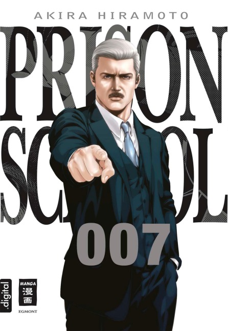 Prison School 07 - Akira Hiramoto