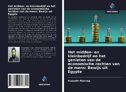 Het midden- en kleinbedrijf en het genieten van de economische rechten van de mens: Bewijs uit Egypte - Hussein Alasrag