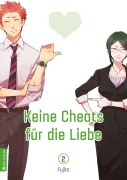 Cover-Bild zum Titel 'Keine Cheats für die Liebe 02' von 'Fujita'