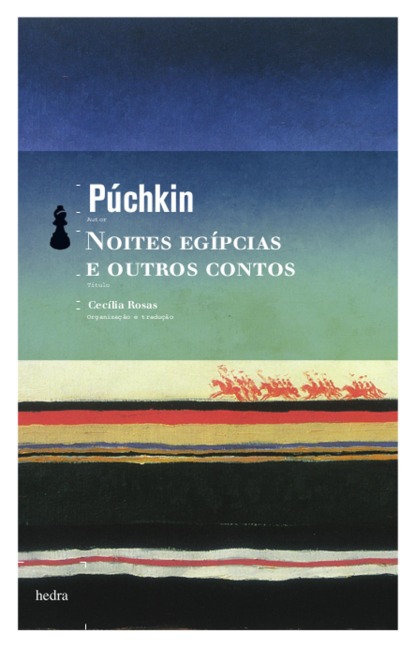 Noites egípcias e outros contos - Aleksandr Púchikin