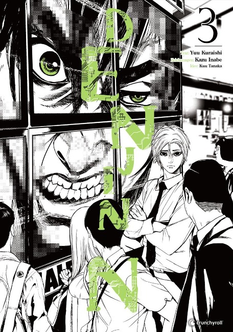 Denjin N - Band 3 - Kazu Inabe