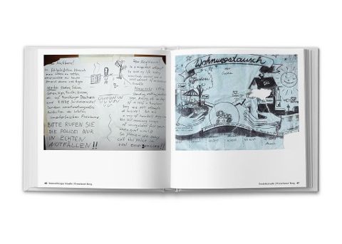 InsideView 7