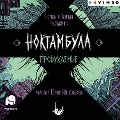 Cover-Bild zum Titel 'Noktambula. Probuzhdenie' von 'Tamara Ryl'skaya, German Ryl'skiy'