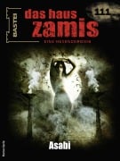 Das Haus Zamis 111 - Christian Schwarz