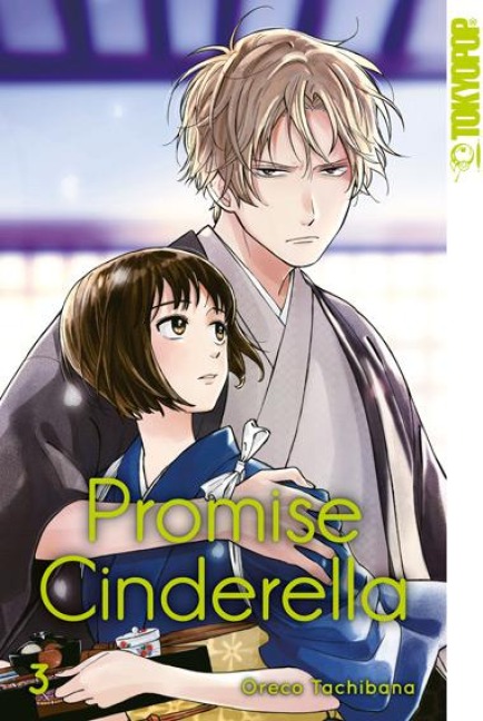 Promise Cinderella 03 - Oreco Tachibana