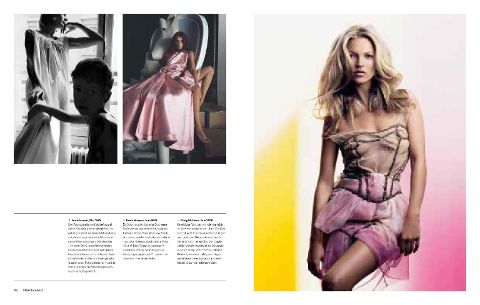 InsideView 8