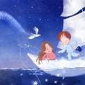 Cover-Bild zum Titel 'Max in the garden of dreams' von 'Marina Babanskaya'