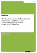 Cover-Bild zum Titel 'Der Handstand. Methodische Reihe zum Erlernen des Handstands unter Berücksichtigung allgemeiner methodischer Prinzipien' von 'Eva Pieper'