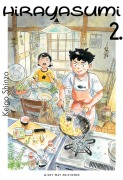 Cover-Bild zum Titel 'Hirayasumi 2' von ''