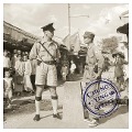 Cover-Bild zum Titel 'Chung Ying Street' von 'Lau Chi-Pang'