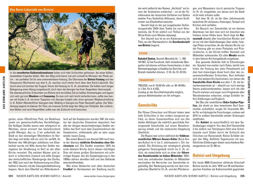 InsideView 6