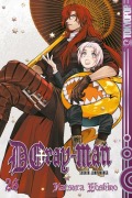 Cover-Bild zum Titel 'D.Gray-Man 26' von 'Katsura Hoshino'