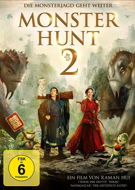 Monster Hunt 2 - Peter Cilella, Wai Lun Ng, Sunny Chan, Leon Ko