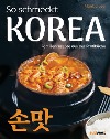  So schmeckt Korea