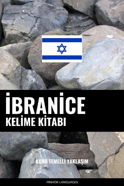 Ibranice Kelime Kitabi - 