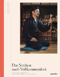 Cover-Bild zum Titel 'Das Streben nach Vollkommenheit' von ''