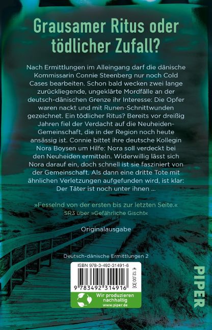 InsideView 7