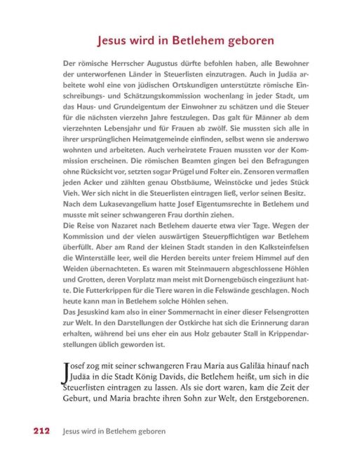 InsideView 4