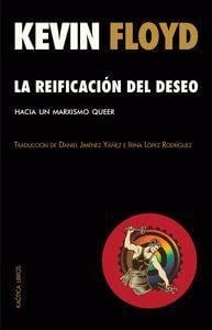 La reificación del deseo - 