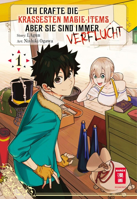 Ich crafte die krassesten Magie-Items, aber sie sind immer verflucht 01 - Nishiki Ogawa, Lagun