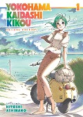 Cover-Bild zum Titel 'Yokohama Kaidashi Kikou: Deluxe Edition 1' von 'Hitoshi Ashinano'