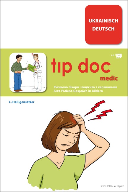 tip doc medic - Christina Heiligensetzer