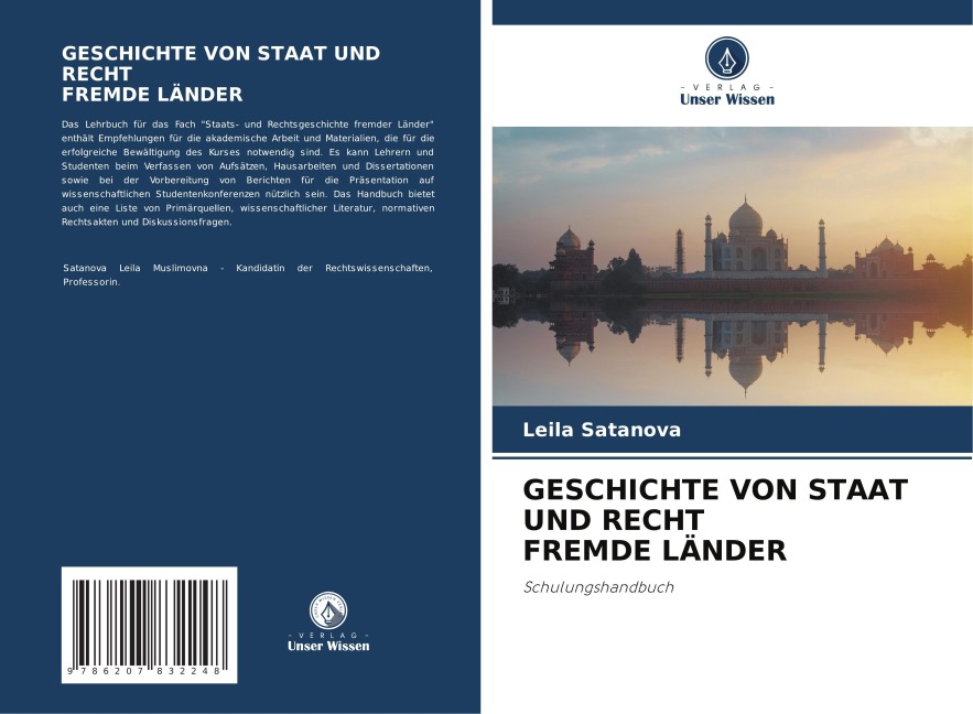 GESCHICHTE VON STAAT UND RECHT FREMDE LÄNDER - Leila Satanova