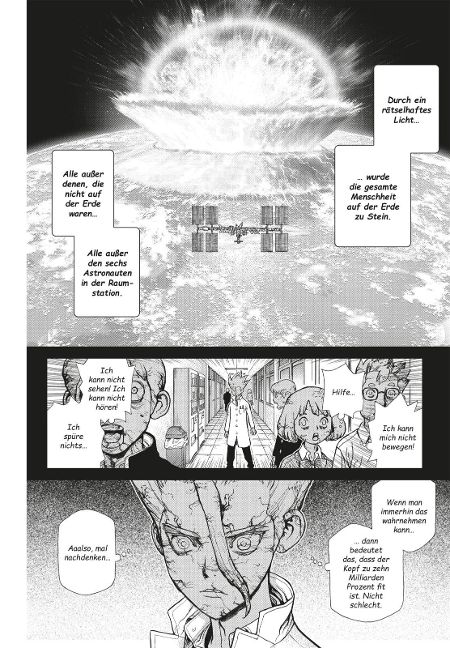 InsideView 5