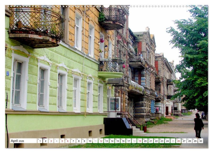 InsideView 9