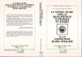 Cover-Bild zum Titel 'La banque arabe pour le développement économique' von 'Abdelli-Pasquier F.'