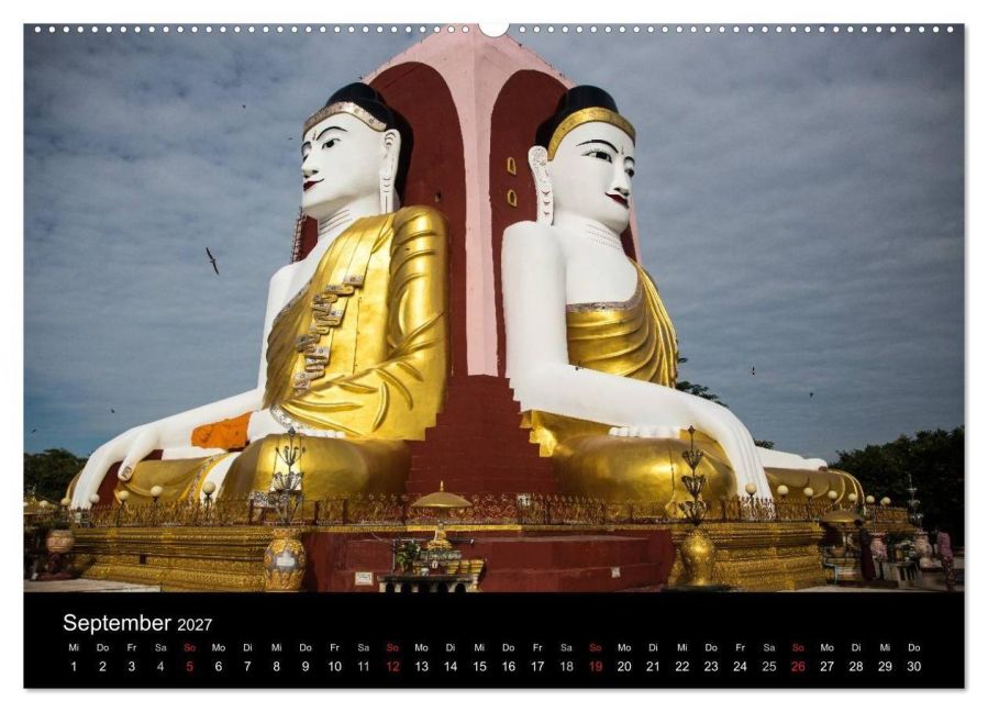 InsideView 14