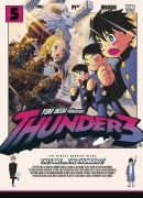 Thunder 3 Band 05 - Yuki Ikeda