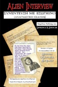 Cover-Bild zum Titel 'Alien Interview (Greek translation)' von 'Lawrence R. Spencer'