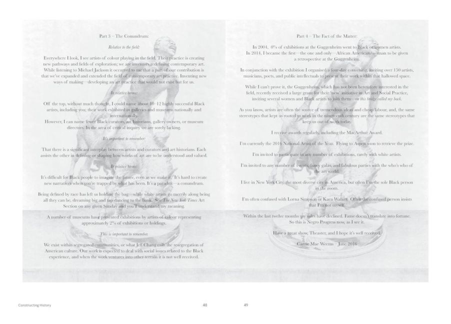 InsideView 7