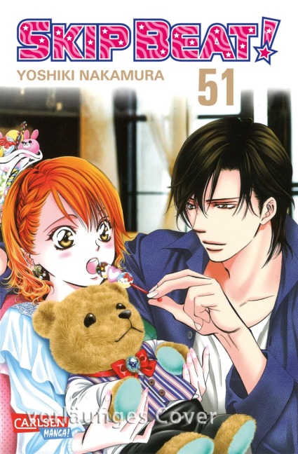 Skip Beat! 51 - Yoshiki Nakamura