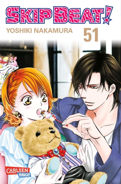 Skip Beat! 51 - Yoshiki Nakamura