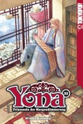 Cover-Bild zum Titel 'Yona - Prinzessin der Morgendämmerung 32' von 'Mizuho Kusanagi'