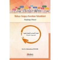 Türkce Arapca Tercüme Teknikleri - Abdurrahman Özdemir