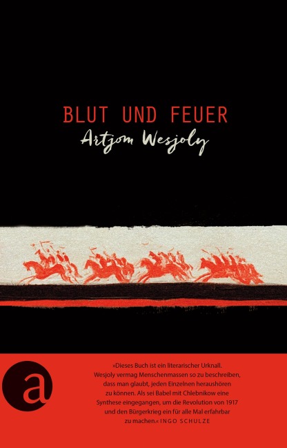 Blut und Feuer - Artjom Wesjoly