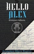 Cover-Bild zum Titel 'Hello Alex - Ελληνική έκδοση' von '&'
