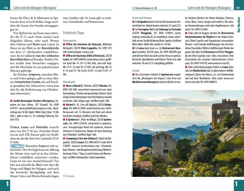 InsideView 7