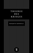 Cover-Bild zum Titel 'Theorie des Krieges' von 'Panajotis Kondylis'