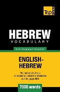 Hebrew vocabulary for English speakers - 7000 words - Andrey Taranov