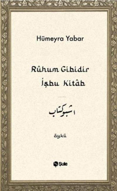 Rhum Gibidir Isbu Kitab - Hümeyra Yabar