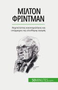 Cover-Bild zum Titel 'Μίλτον Φρίντμαν' von 'Ariane de Saeger'